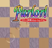 Image n° 1 - screenshots  : Parlor! Mini 7 - Pachinko Jikki Simulation Game